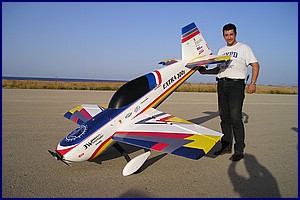 extra300s_11.jpg